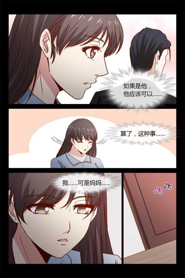 第42话0