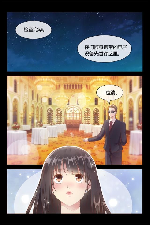 第1话10