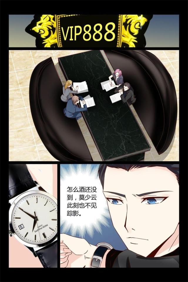 第15话2