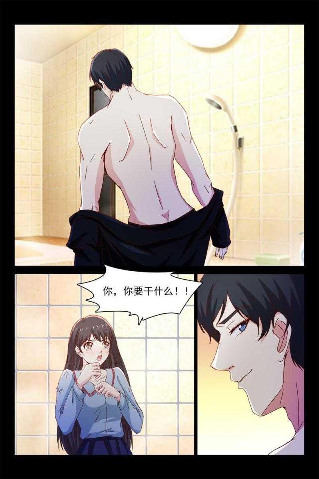 第49话1