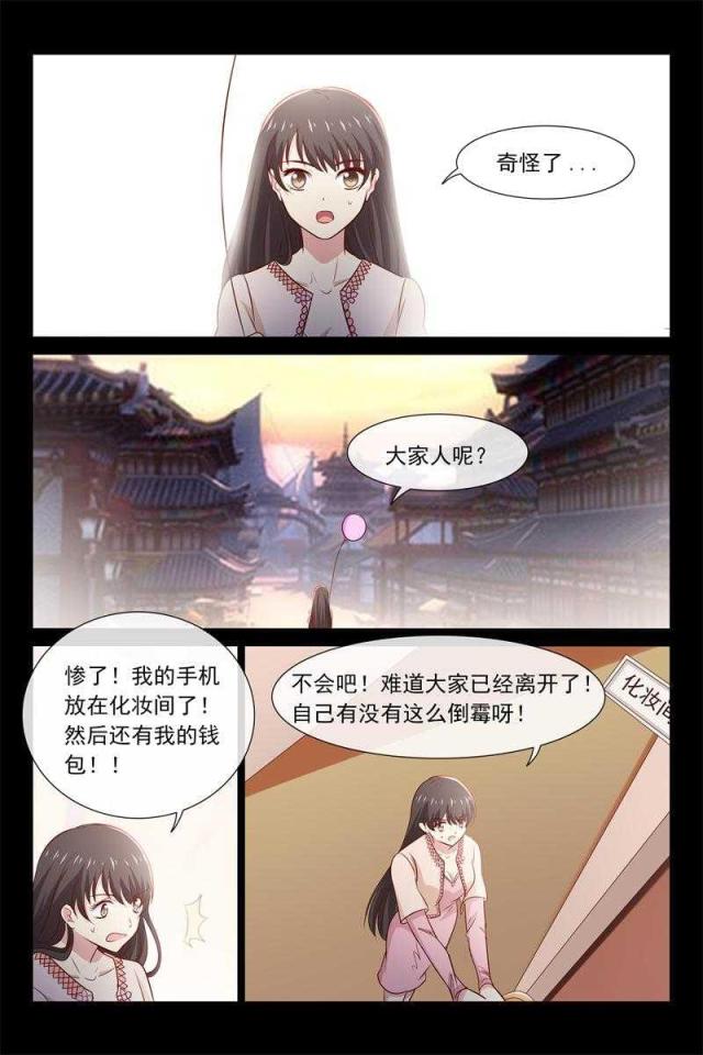 第60话0