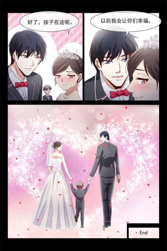 第120话13
