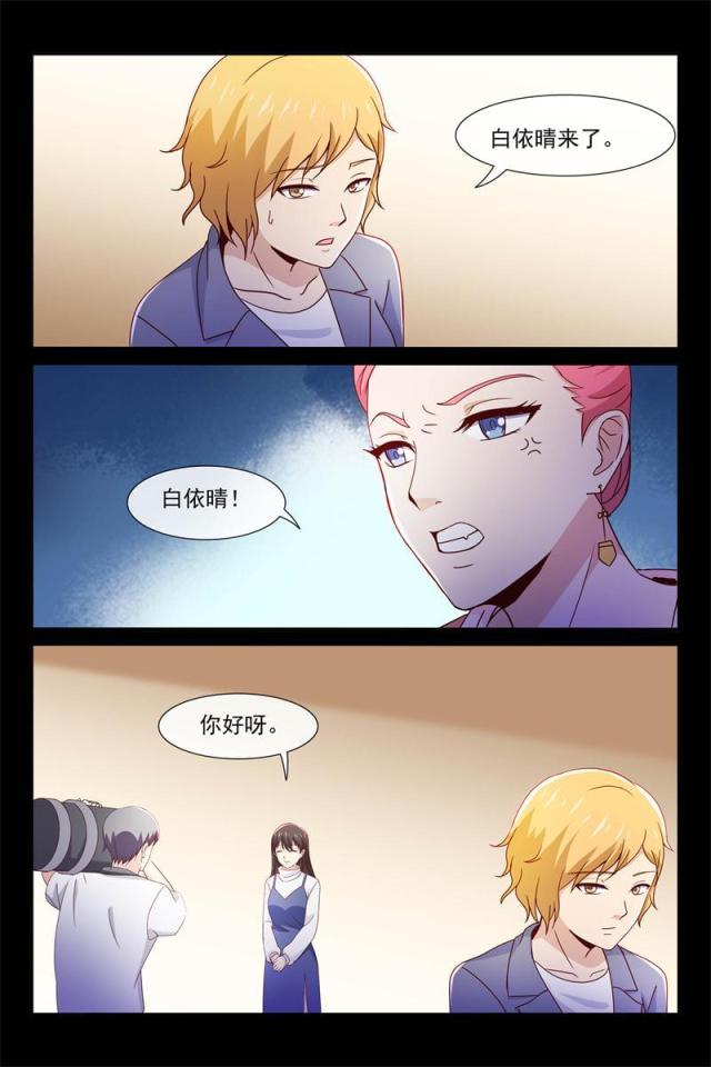 第85话4