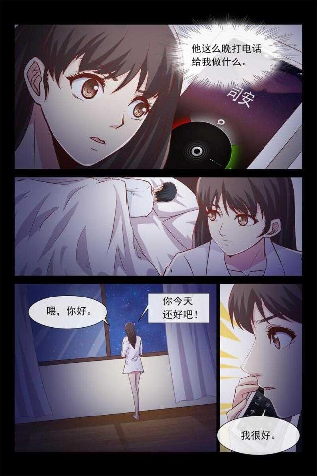 第51话1