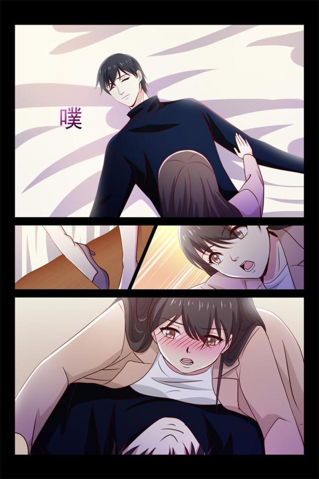 第75话4