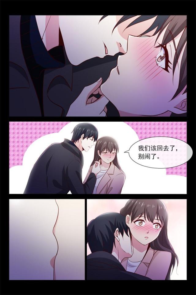 第75话0