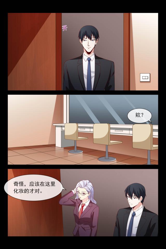 第108话2