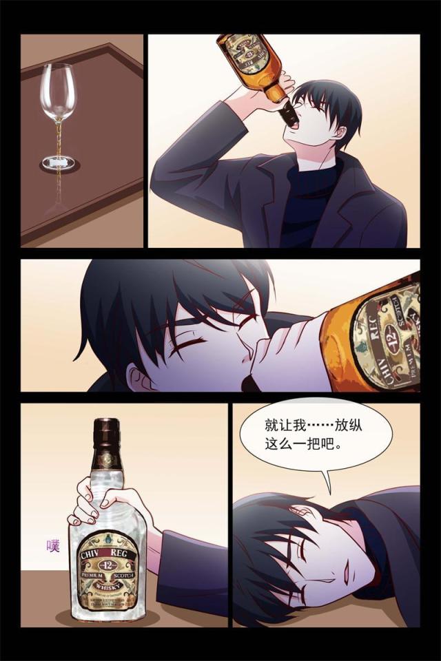 第73话1