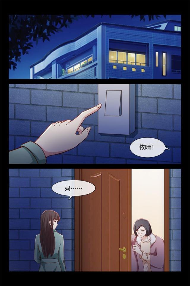 第91话0