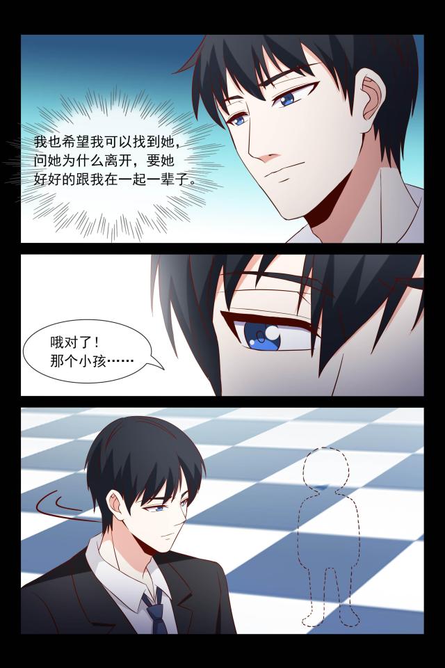 第107话1