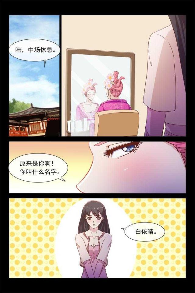 第57话1
