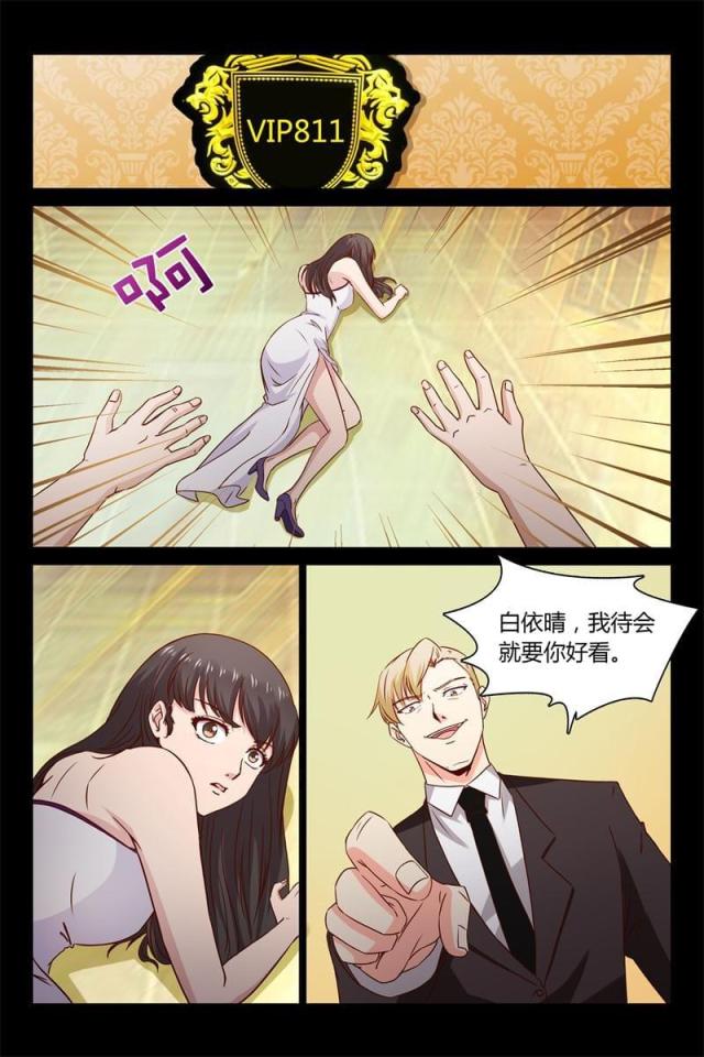 第14话0