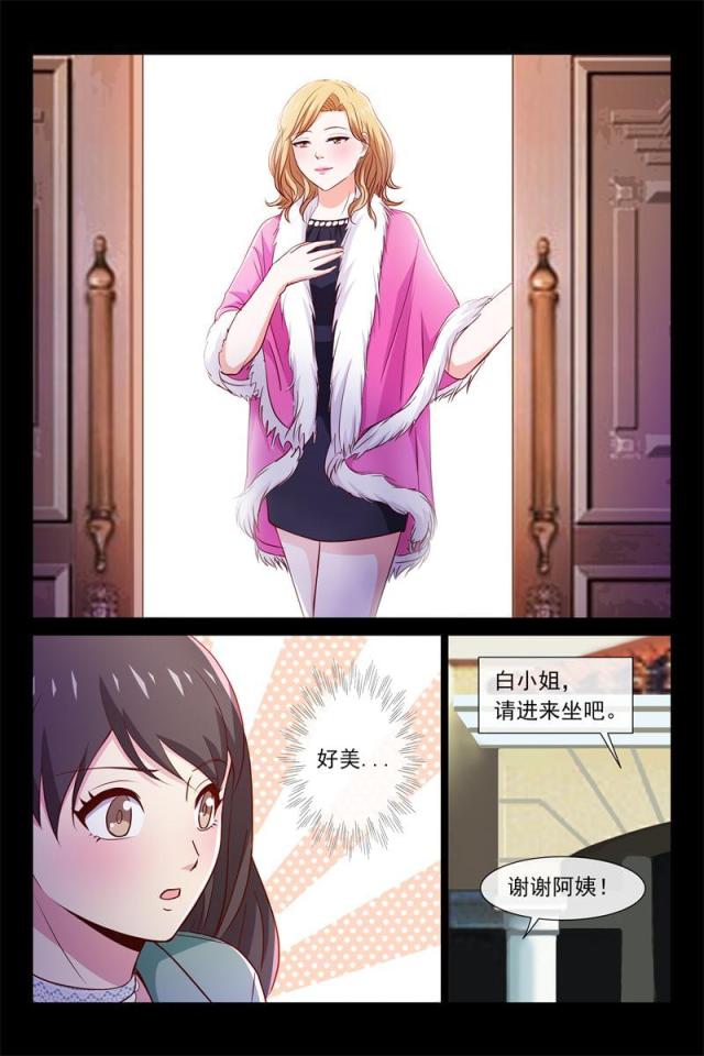 第76话1
