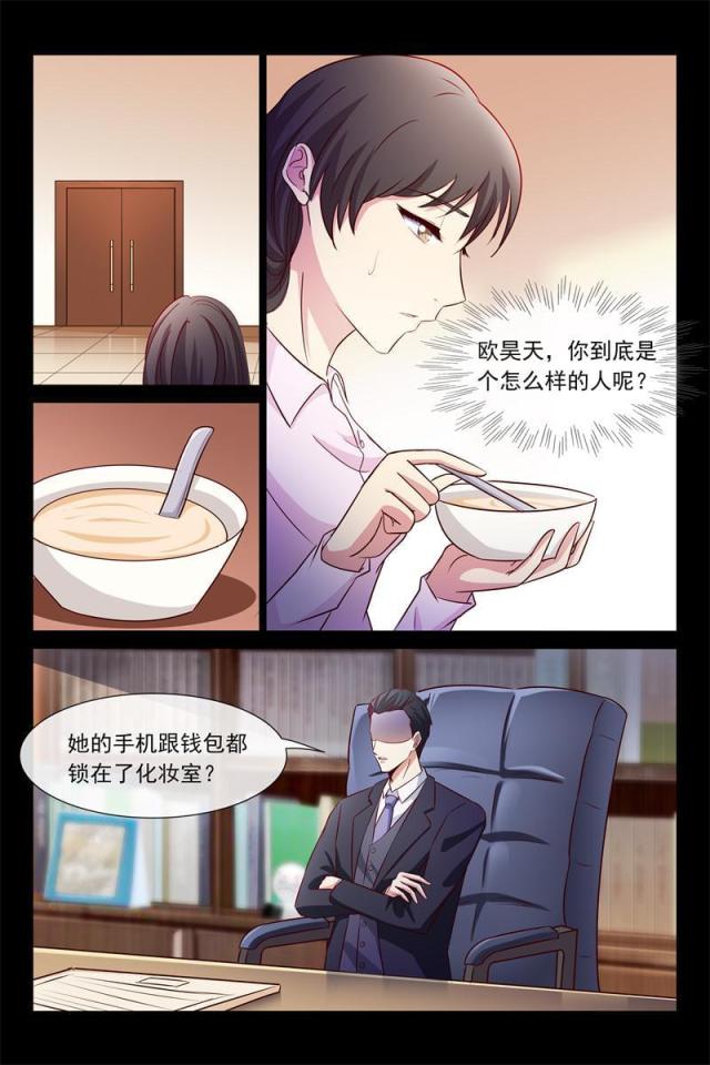 第64话6