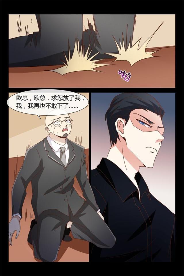 第38话0