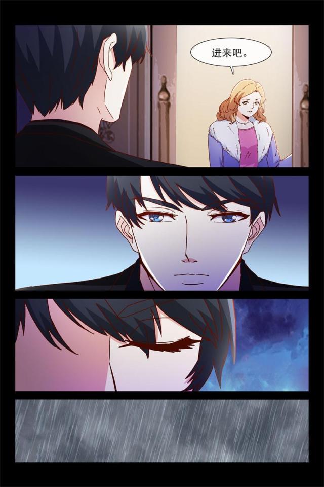 第81话6
