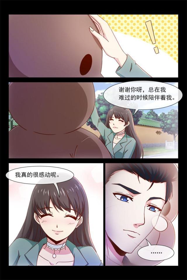第78话0