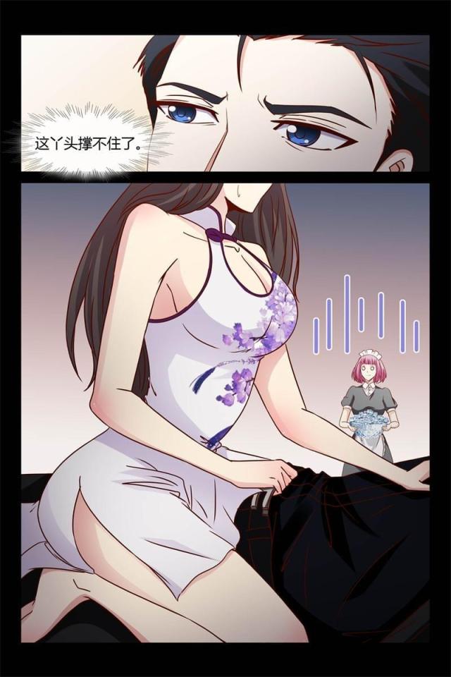 第18话14