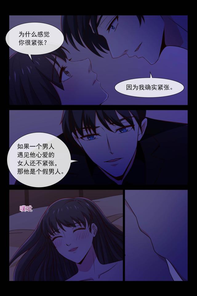 第100话0