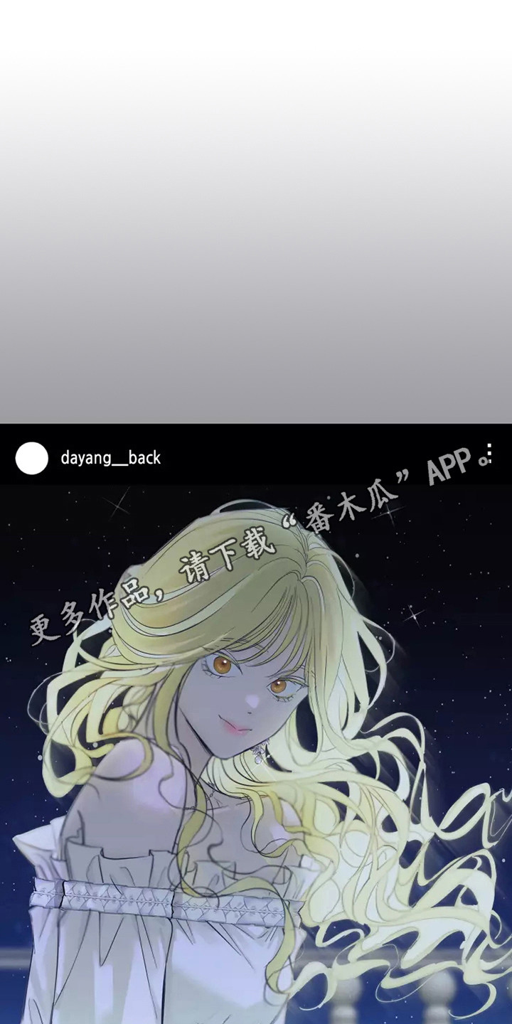 第12章：双胞胎11