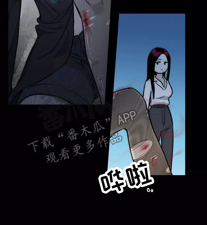 第6章：太好喝了13