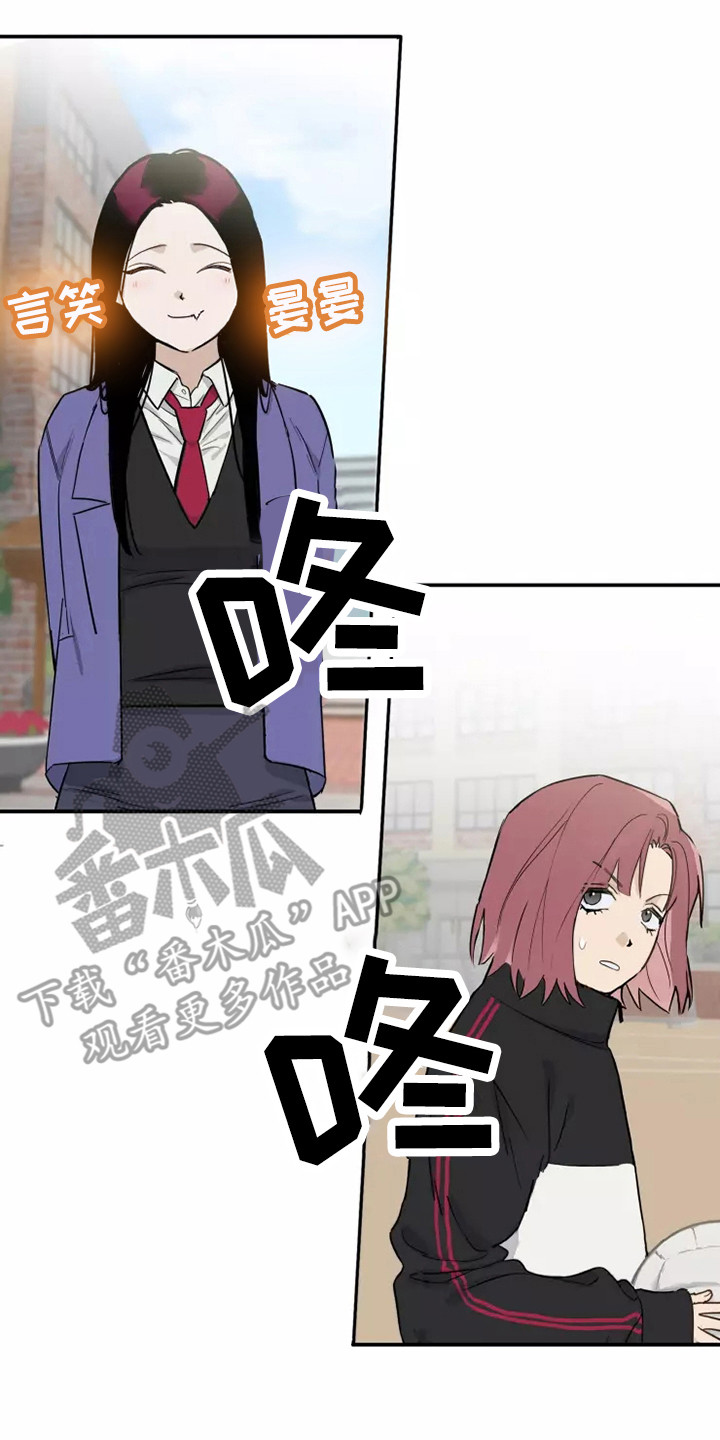 第7章：纠缠7