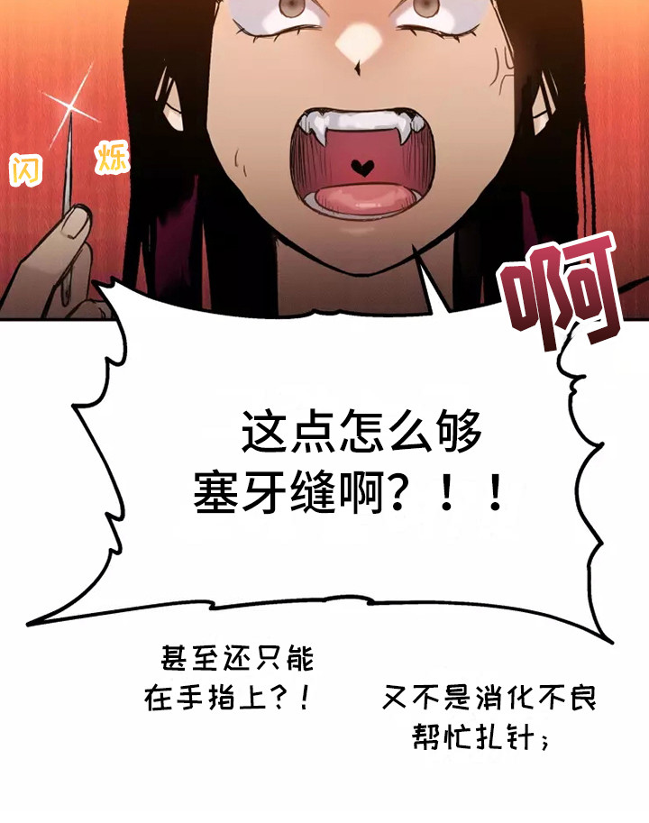 第4章：条件17