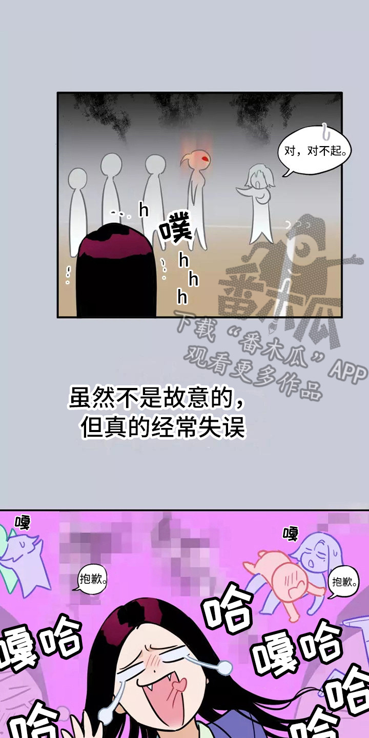 第7章：纠缠16