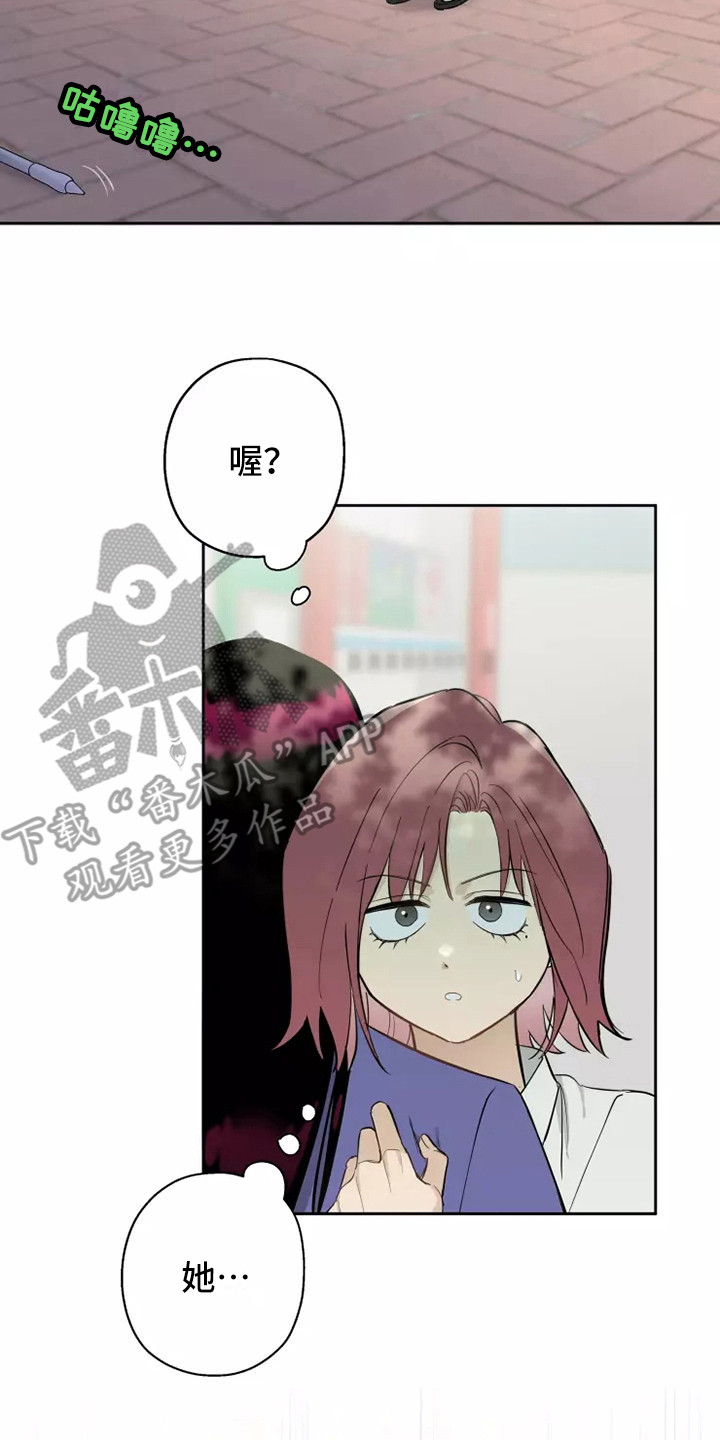 第12章：双胞胎7