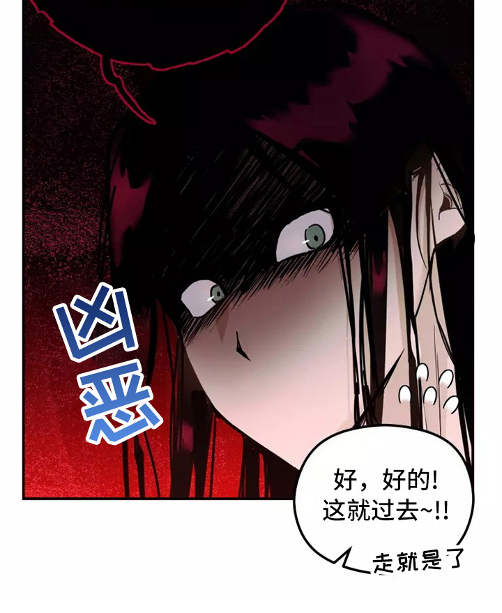 第4章：条件5