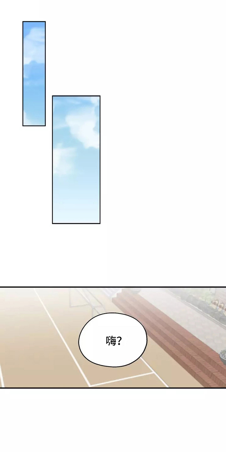 第7章：纠缠6