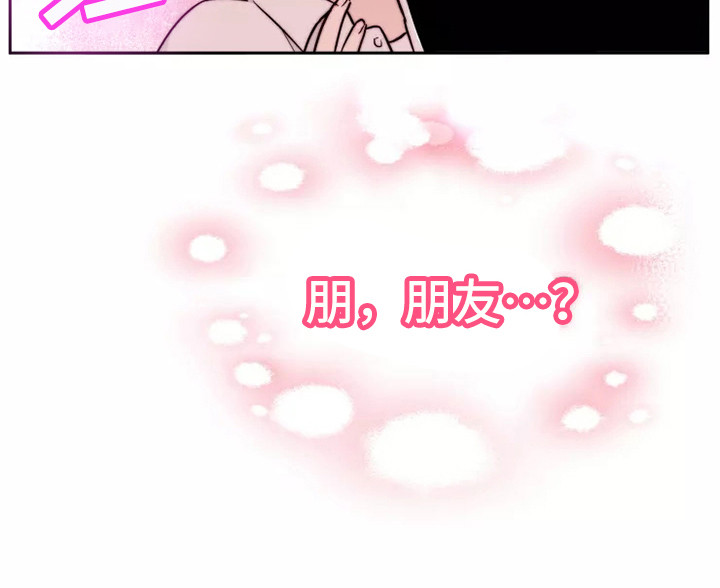 第10章：心里话10