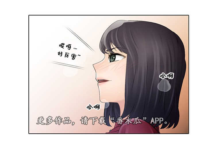 第10章：豪车11