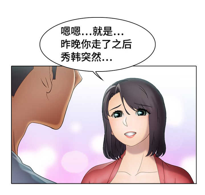 第29章：逃离0