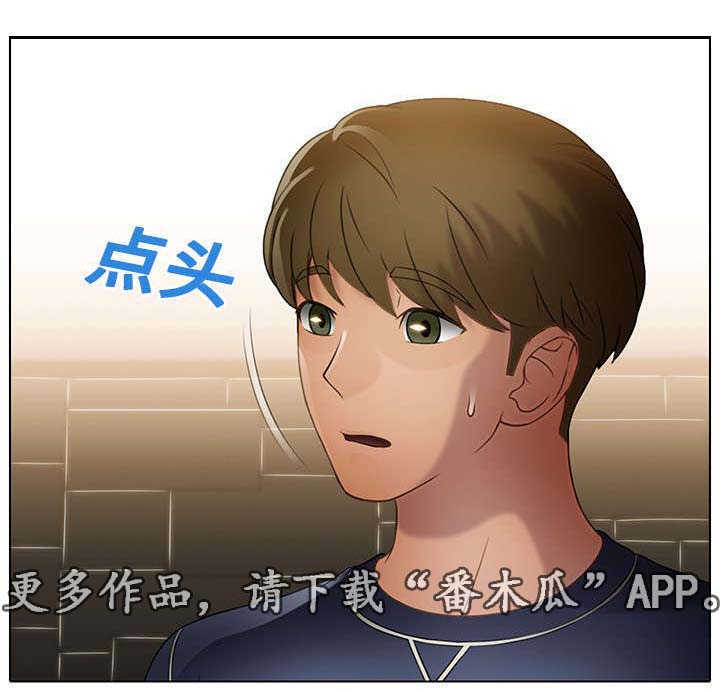第23章：平淡的诉说9