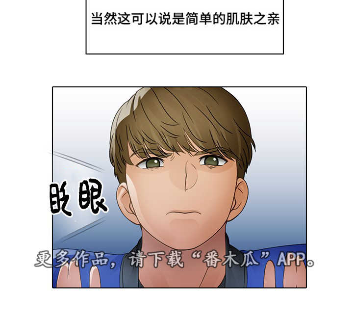第10章：豪车9