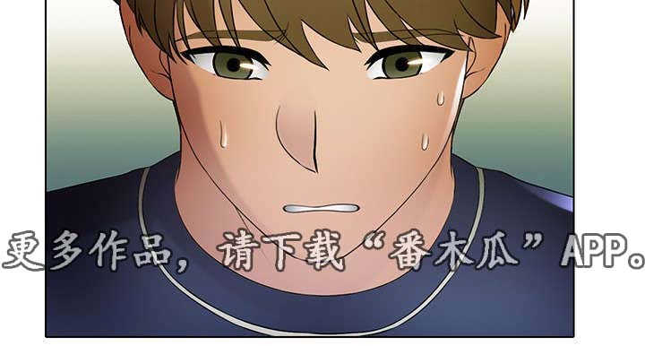 第22章：惩罚15