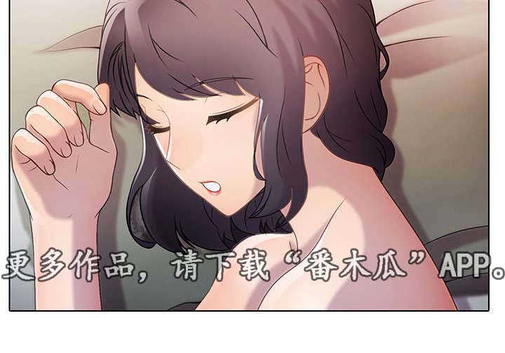 第25章：打破界限13