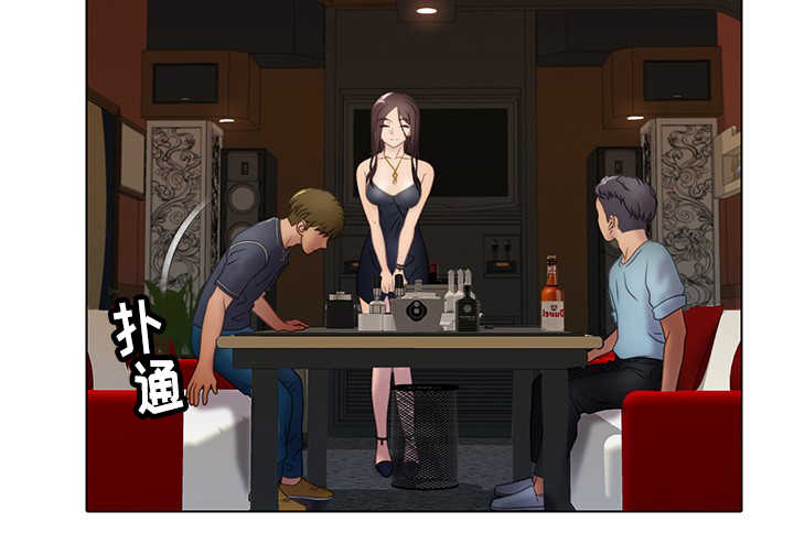 第17章：特级服务14