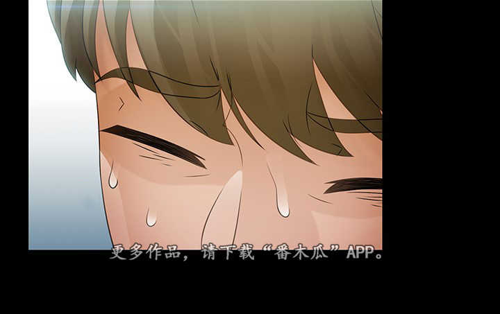 第16章：九尾狐8