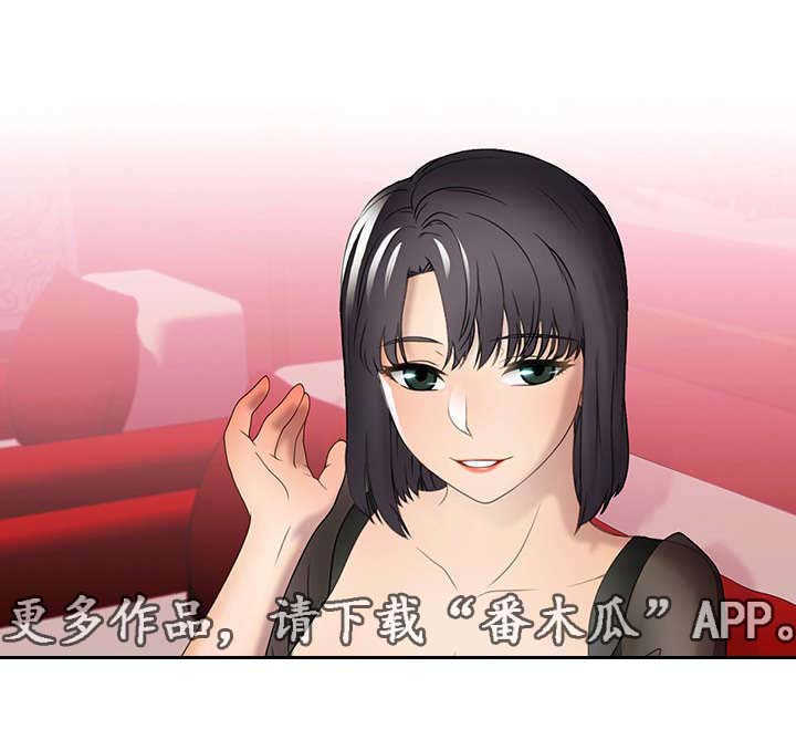 第20章：玩笑4