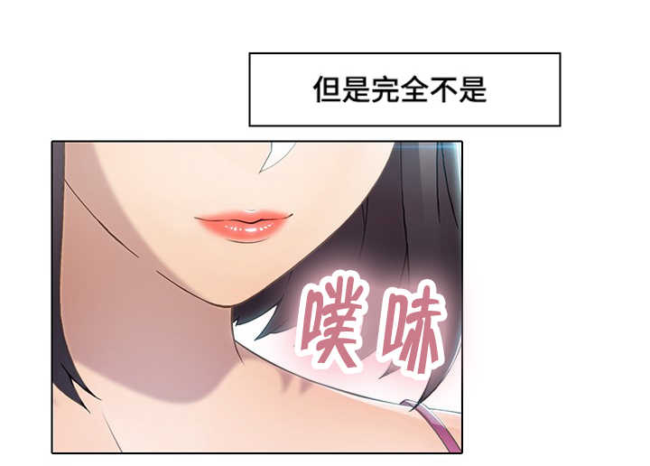 第32章：急事9