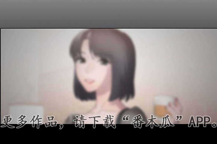 第25章：打破界限9