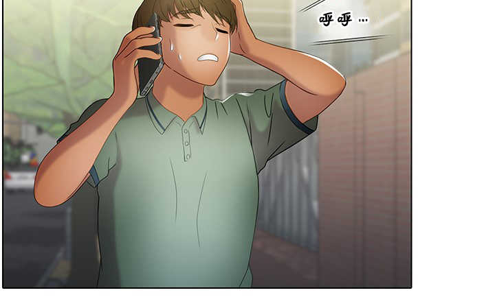 第31章：要疯了10