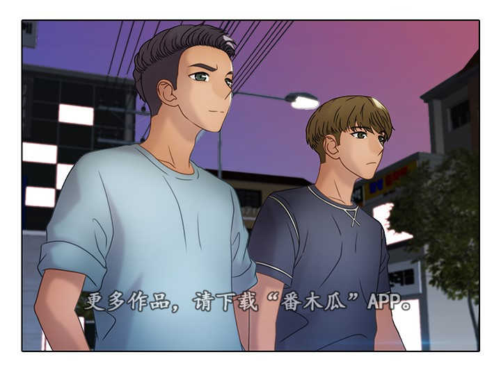 第17章：特级服务2