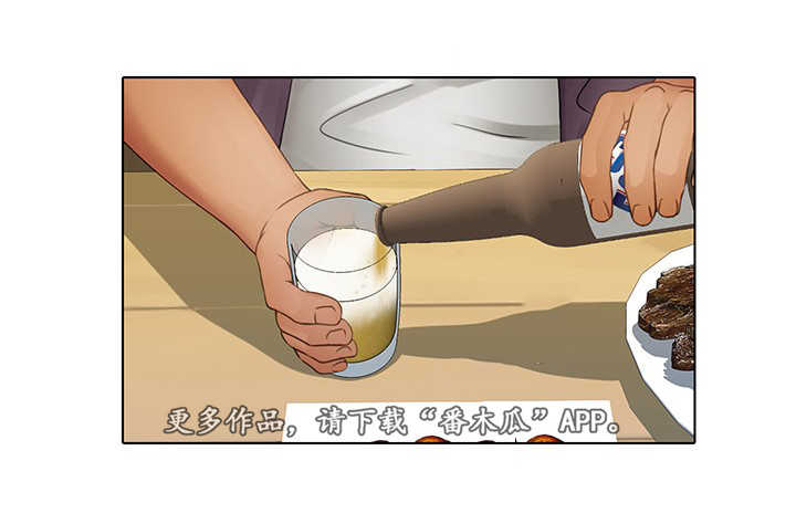 第9章：家人3