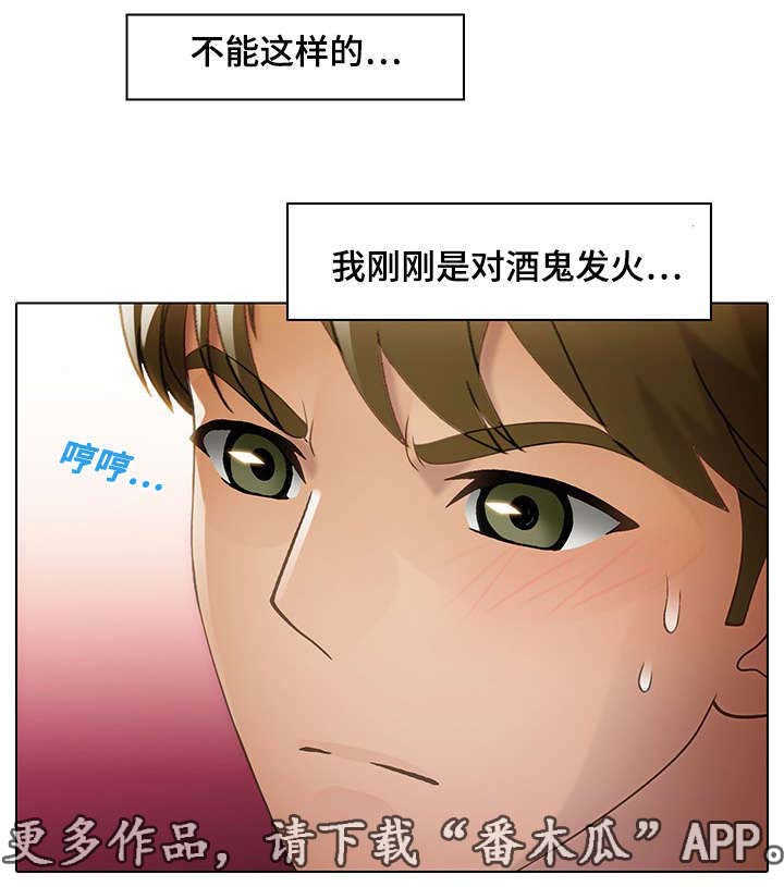 第24章：关心0
