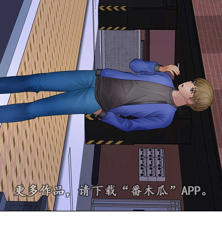 第10章：豪车4