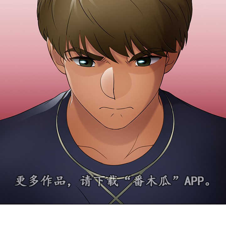第19章：欢迎会9