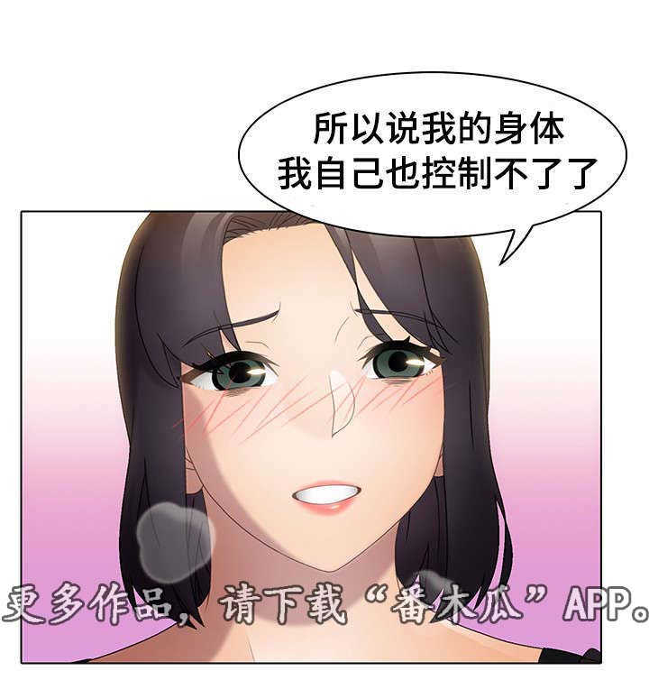 第24章：关心12